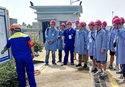 �ʰ��ɡ�(�й���)���޹�˾����