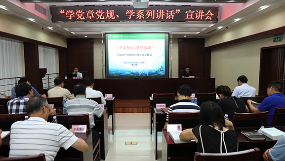 �ʰ��ɡ�(�й���)���޹�˾����