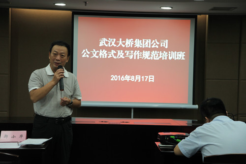 �ʰ��ɡ�(�й���)���޹�˾����