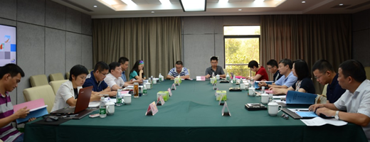 �ʰ��ɡ�(�й���)���޹�˾����