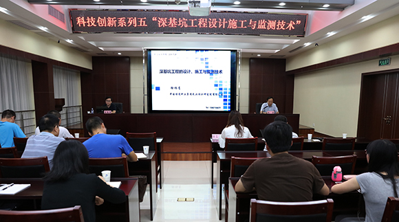 �ʰ��ɡ�(�й���)���޹�˾����