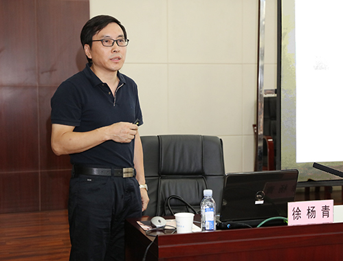 �ʰ��ɡ�(�й���)���޹�˾����