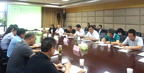 �ʰ��ɡ�(�й���)���޹�˾����