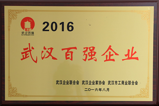 彩八仙·(中国游)有限公司官网