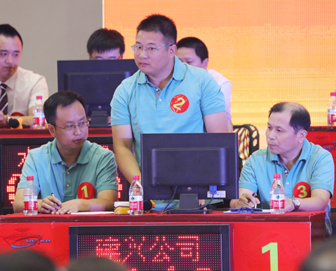 彩八仙·(中国游)有限公司官网