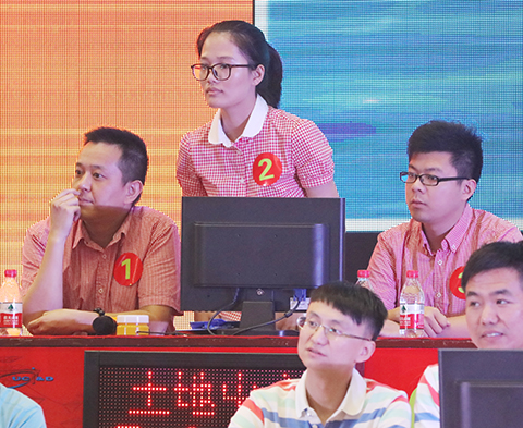 彩八仙·(中国游)有限公司官网