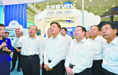 �ʰ��ɡ�(�й���)���޹�˾����