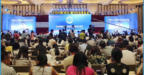 �ʰ��ɡ�(�й���)���޹�˾����