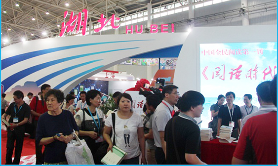 �ʰ��ɡ�(�й���)���޹�˾����