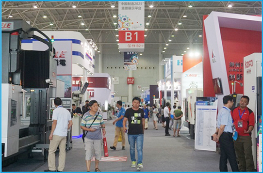 彩八仙·(中国游)有限公司官网