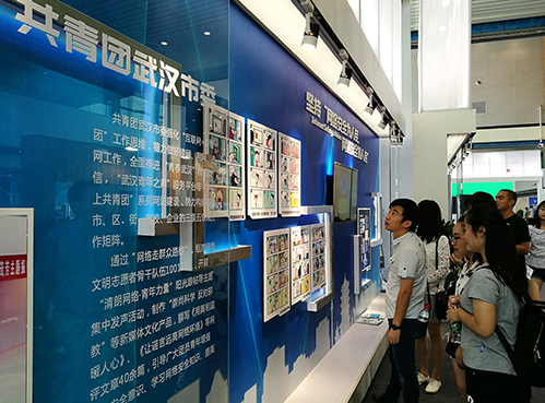 �ʰ��ɡ�(�й���)���޹�˾����