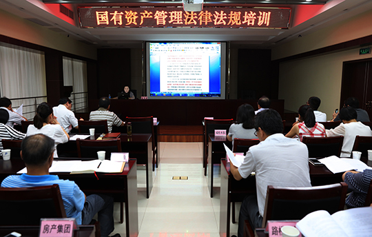 �ʰ��ɡ�(�й���)���޹�˾����