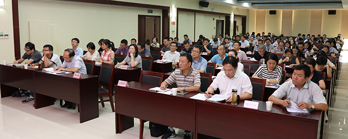 �ʰ��ɡ�(�й���)���޹�˾����