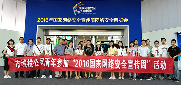 �ʰ��ɡ�(�й���)���޹�˾����