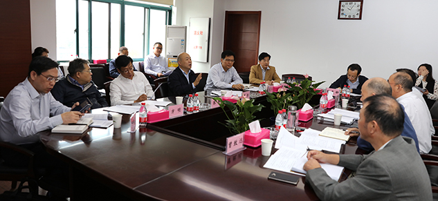 �ʰ��ɡ�(�й���)���޹�˾����