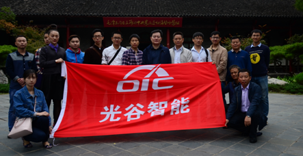 �ʰ��ɡ�(�й���)���޹�˾����