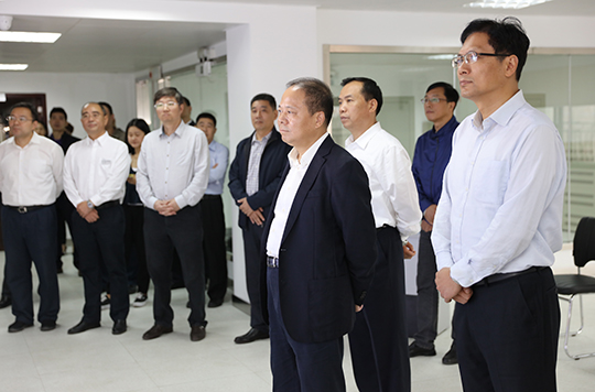 �ʰ��ɡ�(�й���)���޹�˾����