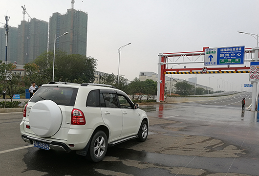 �ʰ��ɡ�(�й���)���޹�˾����