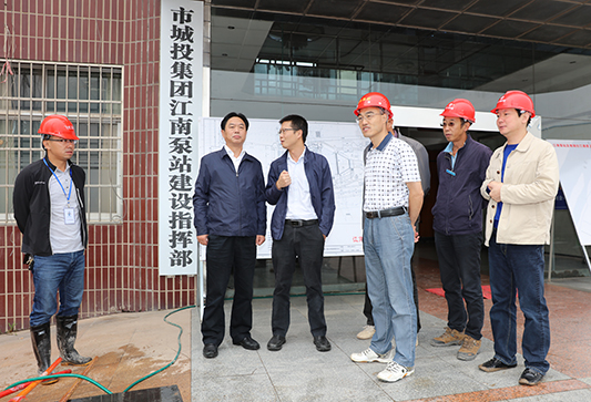 �ʰ��ɡ�(�й���)���޹�˾����