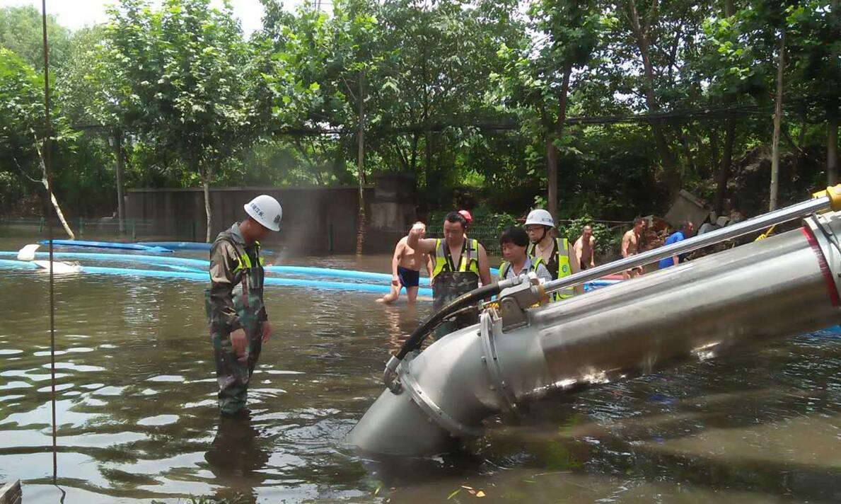 �ʰ��ɡ�(�й���)���޹�˾����