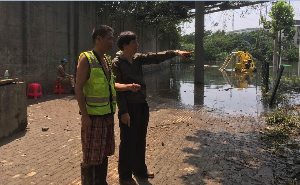 �ʰ��ɡ�(�й���)���޹�˾����