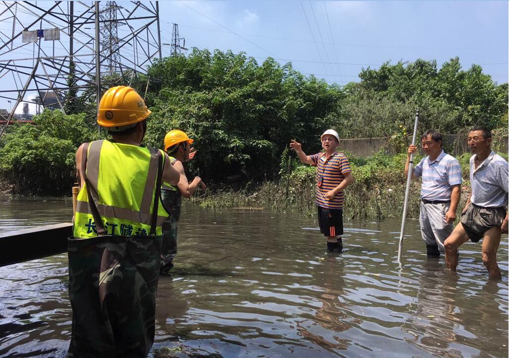 �ʰ��ɡ�(�й���)���޹�˾����