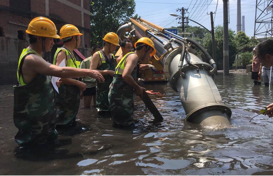 �ʰ��ɡ�(�й���)���޹�˾����