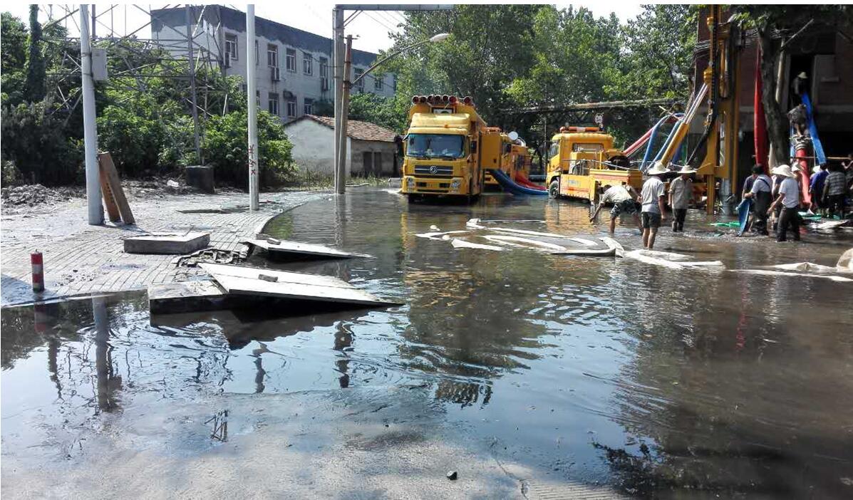 �ʰ��ɡ�(�й���)���޹�˾����