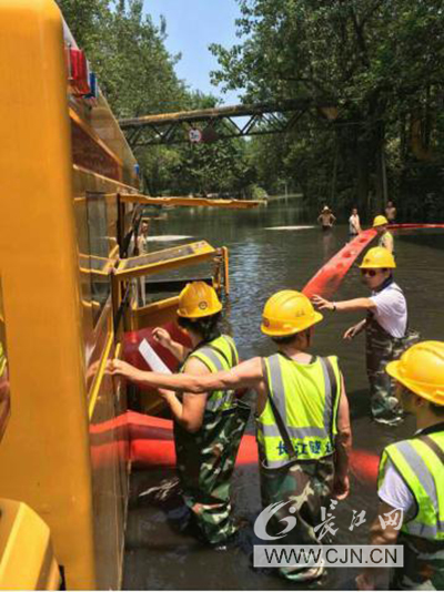 �ʰ��ɡ�(�й���)���޹�˾����