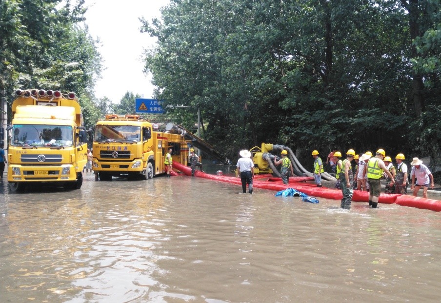 �ʰ��ɡ�(�й���)���޹�˾����