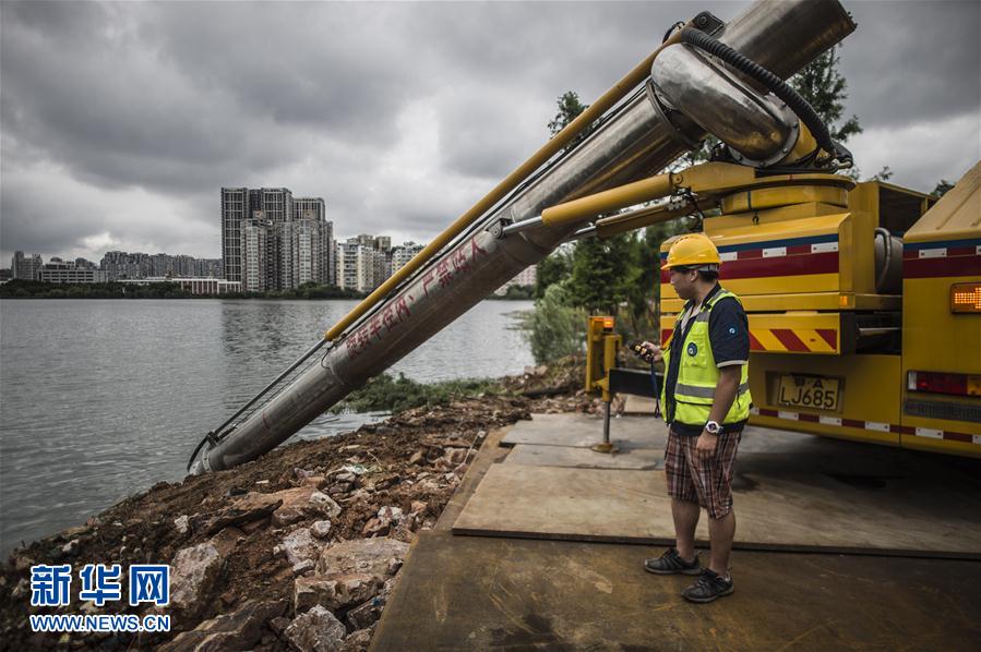 �ʰ��ɡ�(�й���)���޹�˾����