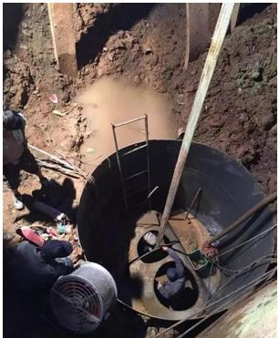 �ʰ��ɡ�(�й���)���޹�˾����