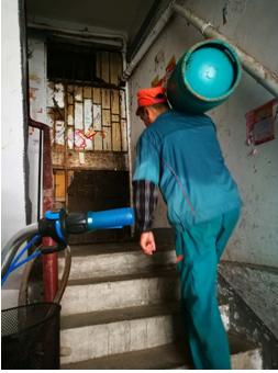 �ʰ��ɡ�(�й���)���޹�˾����