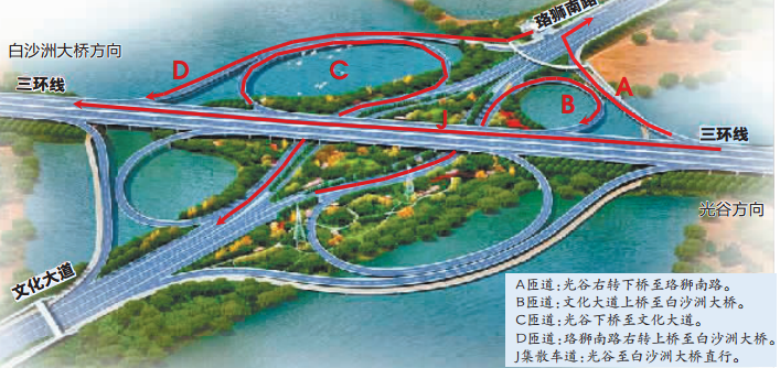 彩八仙·(中国游)有限公司官网