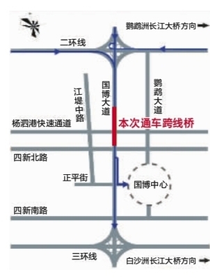 彩八仙·(中国游)有限公司官网