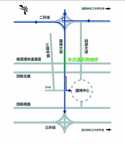 彩八仙·(中国游)有限公司官网