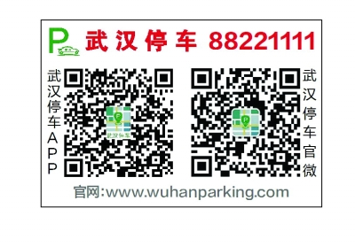 彩八仙·(中国游)有限公司官网