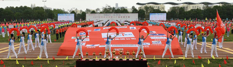 �ʰ��ɡ�(�й���)���޹�˾����