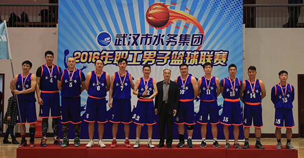 �ʰ��ɡ�(�й���)���޹�˾����