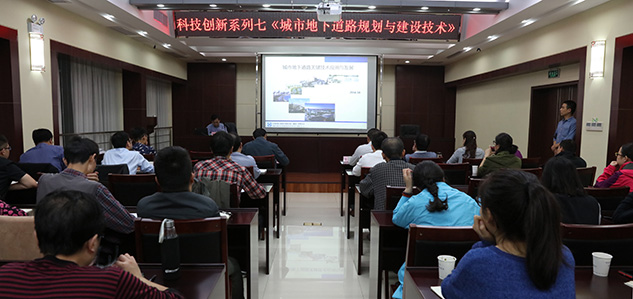 彩八仙·(中国游)有限公司官网