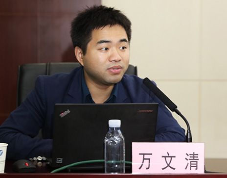 �ʰ��ɡ�(�й���)���޹�˾����