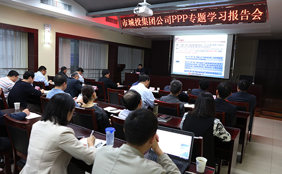 彩八仙·(中国游)有限公司官网