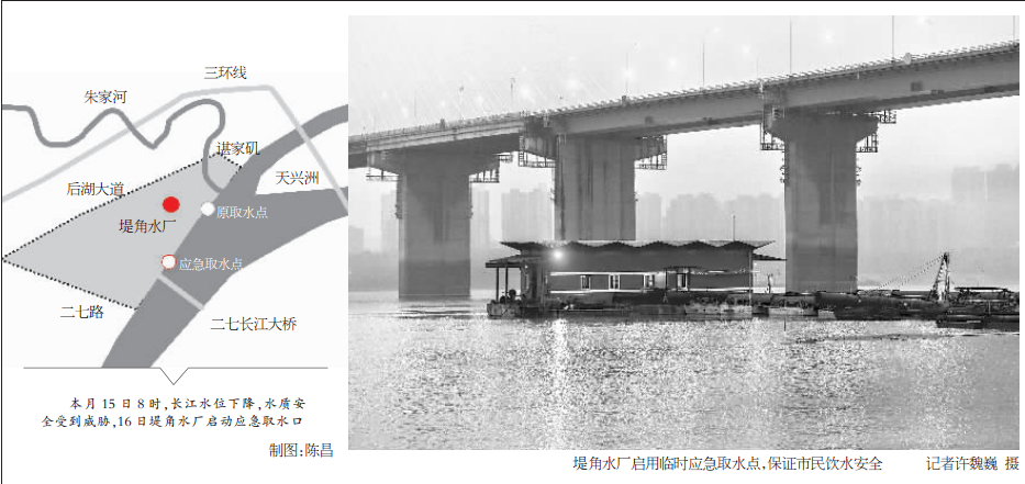 彩八仙·(中国游)有限公司官网