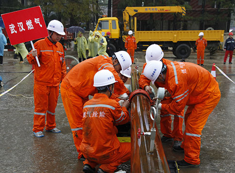 彩八仙·(中国游)有限公司官网