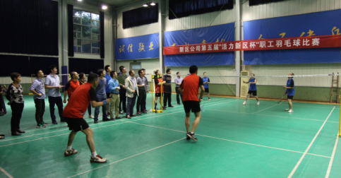 彩八仙·(中国游)有限公司官网