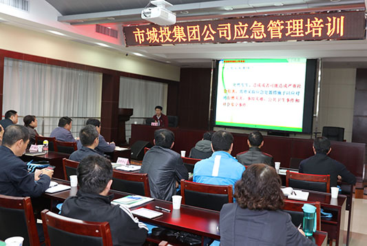 彩八仙·(中国游)有限公司官网