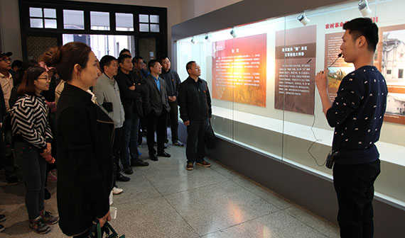 �ʰ��ɡ�(�й���)���޹�˾����