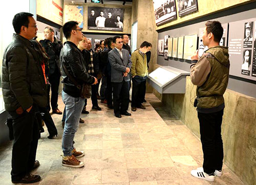 �ʰ��ɡ�(�й���)���޹�˾����