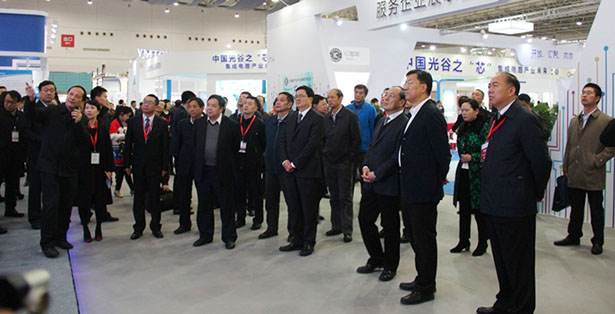 彩八仙·(中国游)有限公司官网