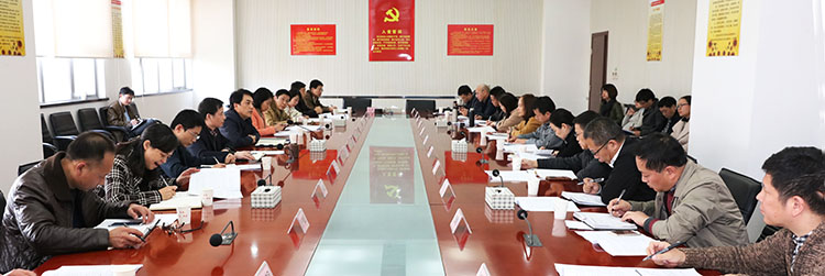 �ʰ��ɡ�(�й���)���޹�˾����